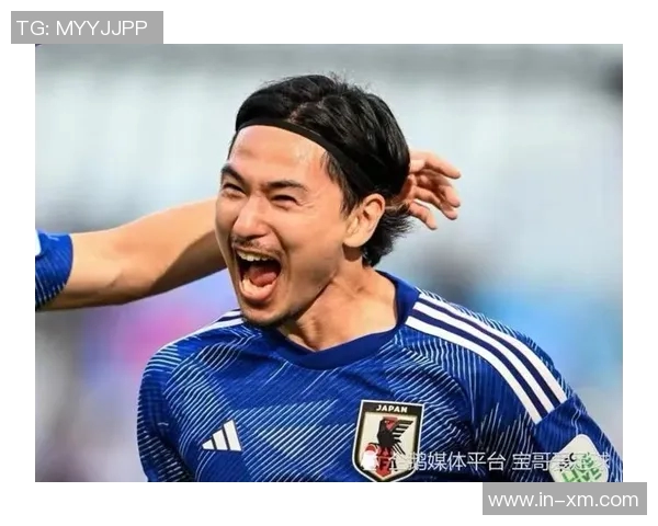 南野拓实：战胜巴西后反思自我目标是掌握比赛主动权